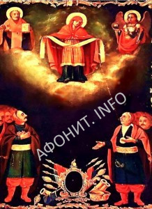 Икона Покрова Божией Матери с изображение атамана Петра Калнышевского